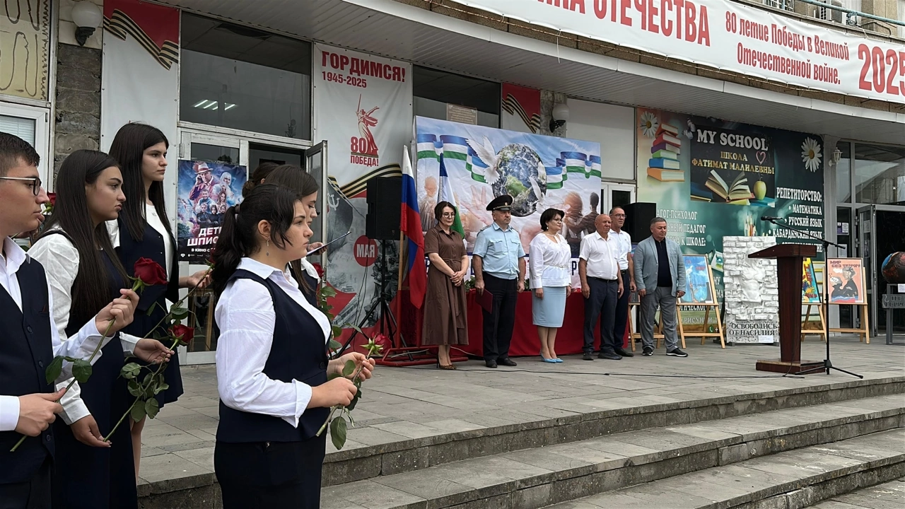 В Баксане прошли мероприятия, посвящённые Дню солидарности в борьбе с терроризмом