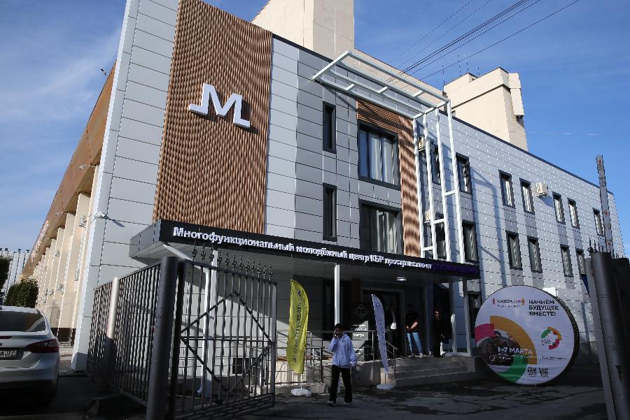В Кабардино-Балкарии открыт региональный многофункциональный молодежный центр