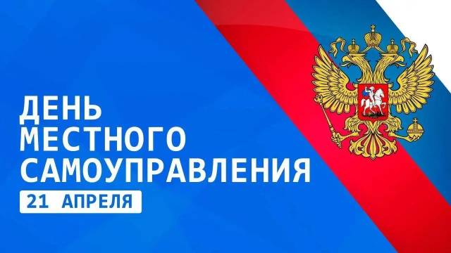 Глава КБР Казбек Коков поздравил ветеранов и работников органов местного самоуправления с профессиональным праздником