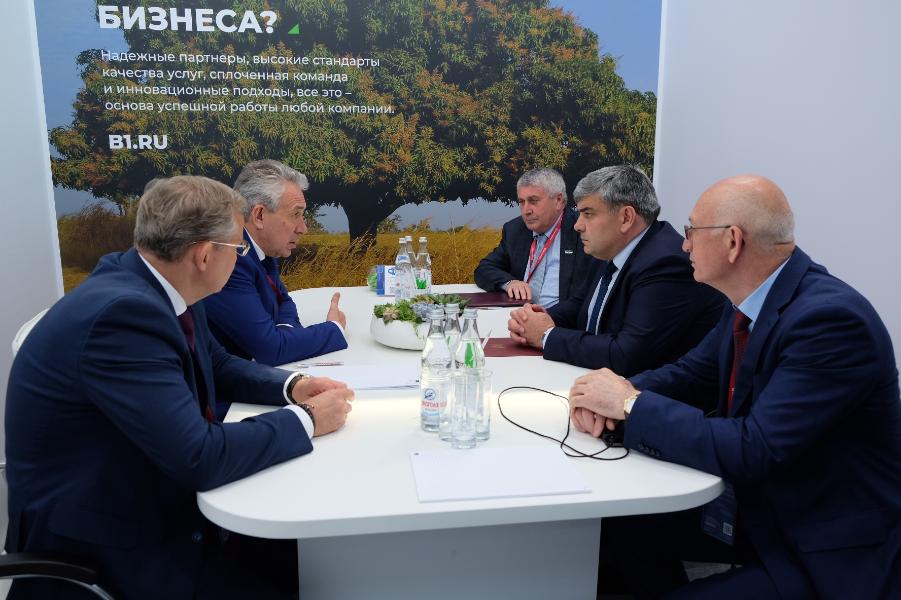 ПМЭФ-2023: Росгеология и Терекалмаз подписали соглашение