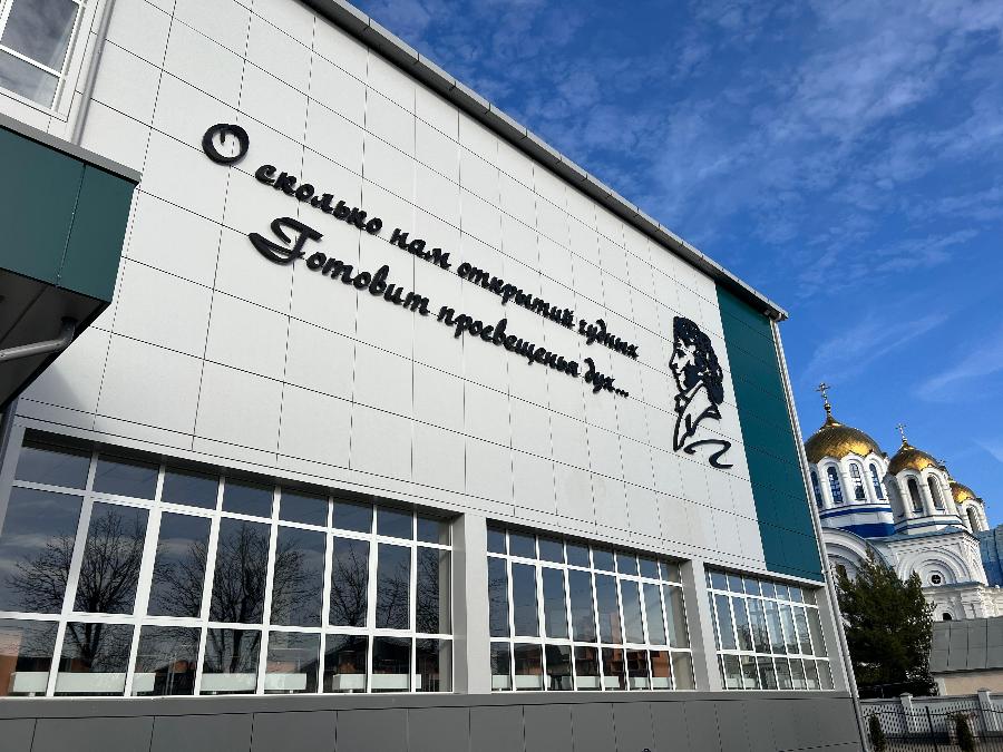 В Прохладном готовится к открытию новый корпус школы №8
