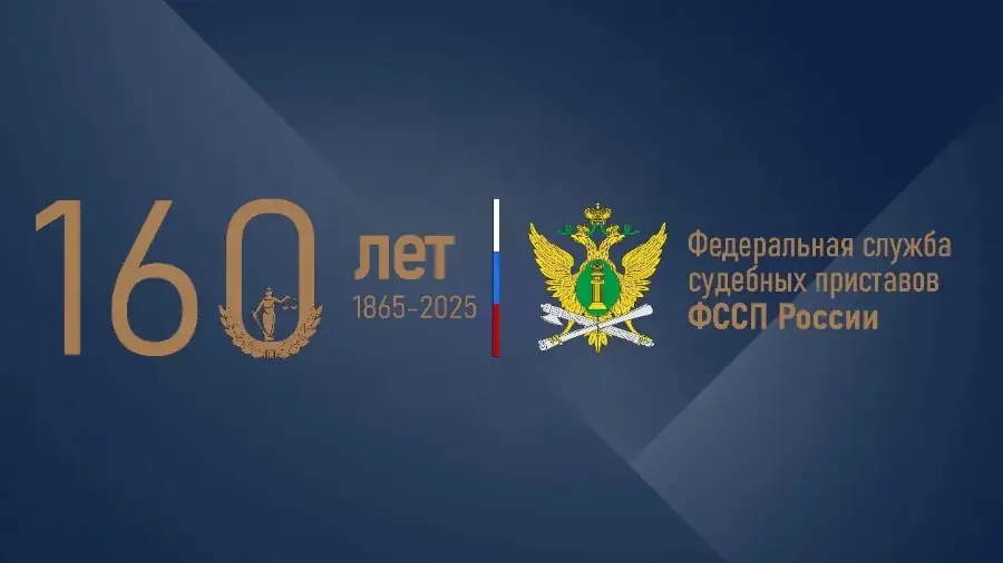 Глава КБР Казбек Коков поздравил сотрудников и ветеранов службы судебных приставов с профессиональным праздником