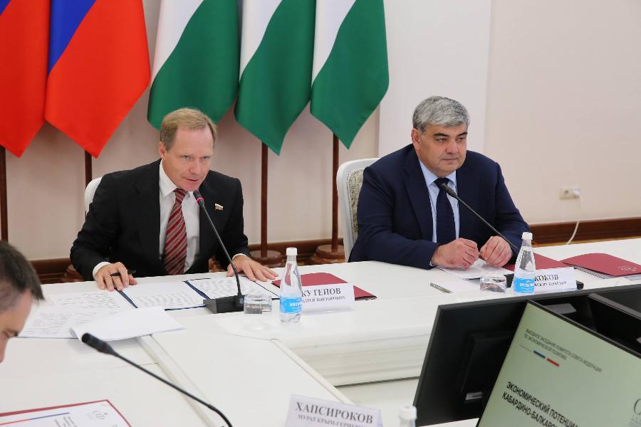 В Кабардино-Балкарии прошло выездное заседание Комитета Совета Федерации по экономической политике