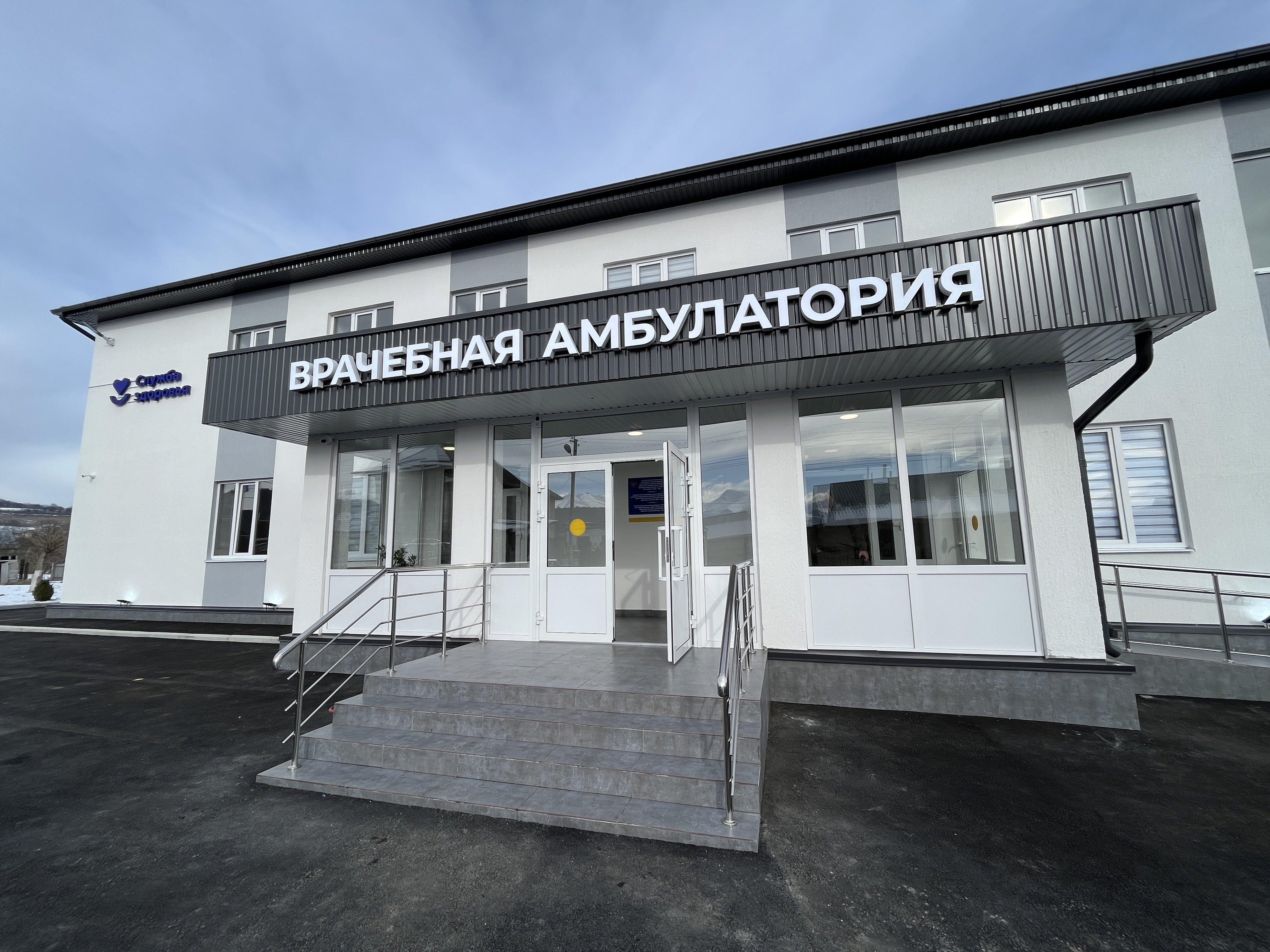 Рабочая поездка в Черекский район