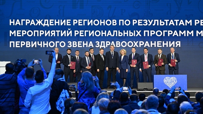 Кабардино-Балкария в десятке лидеров по модернизации первичного звена здравоохранения