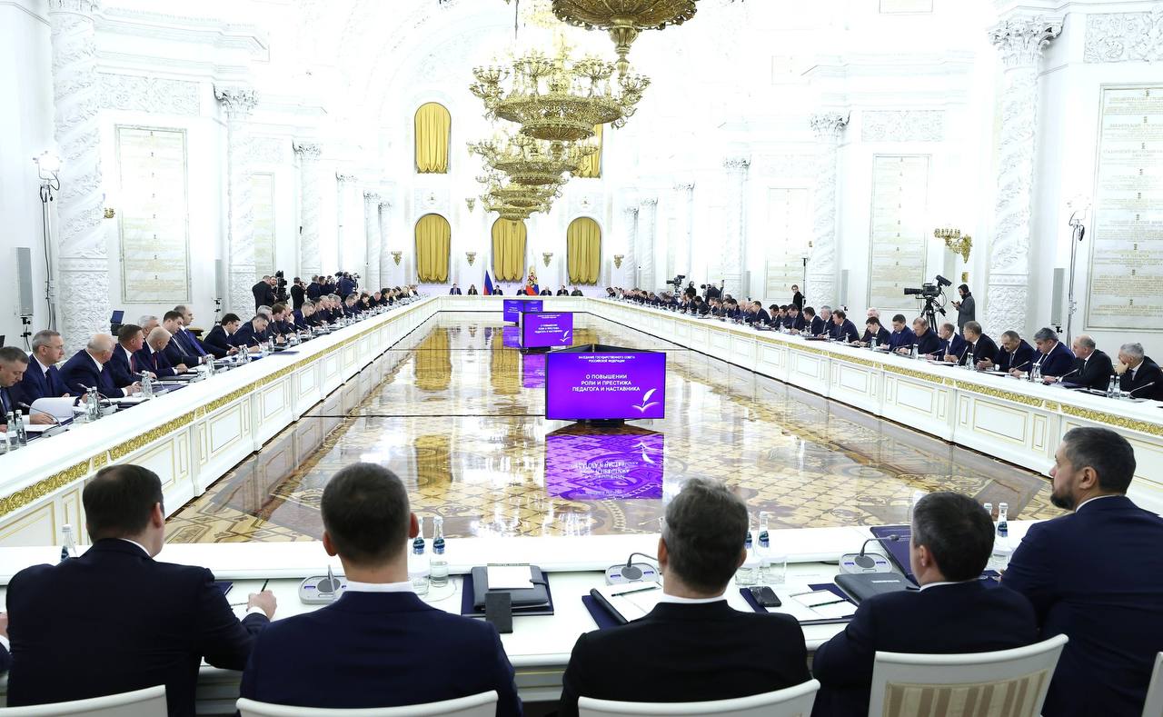 На заседании Госсовета обсудили вопросы повышения роли и престижа педагога и наставника