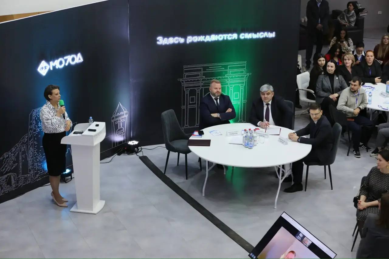 В Нальчике прошла первая в России региональная стратегическая сессия по социальной архитектуре