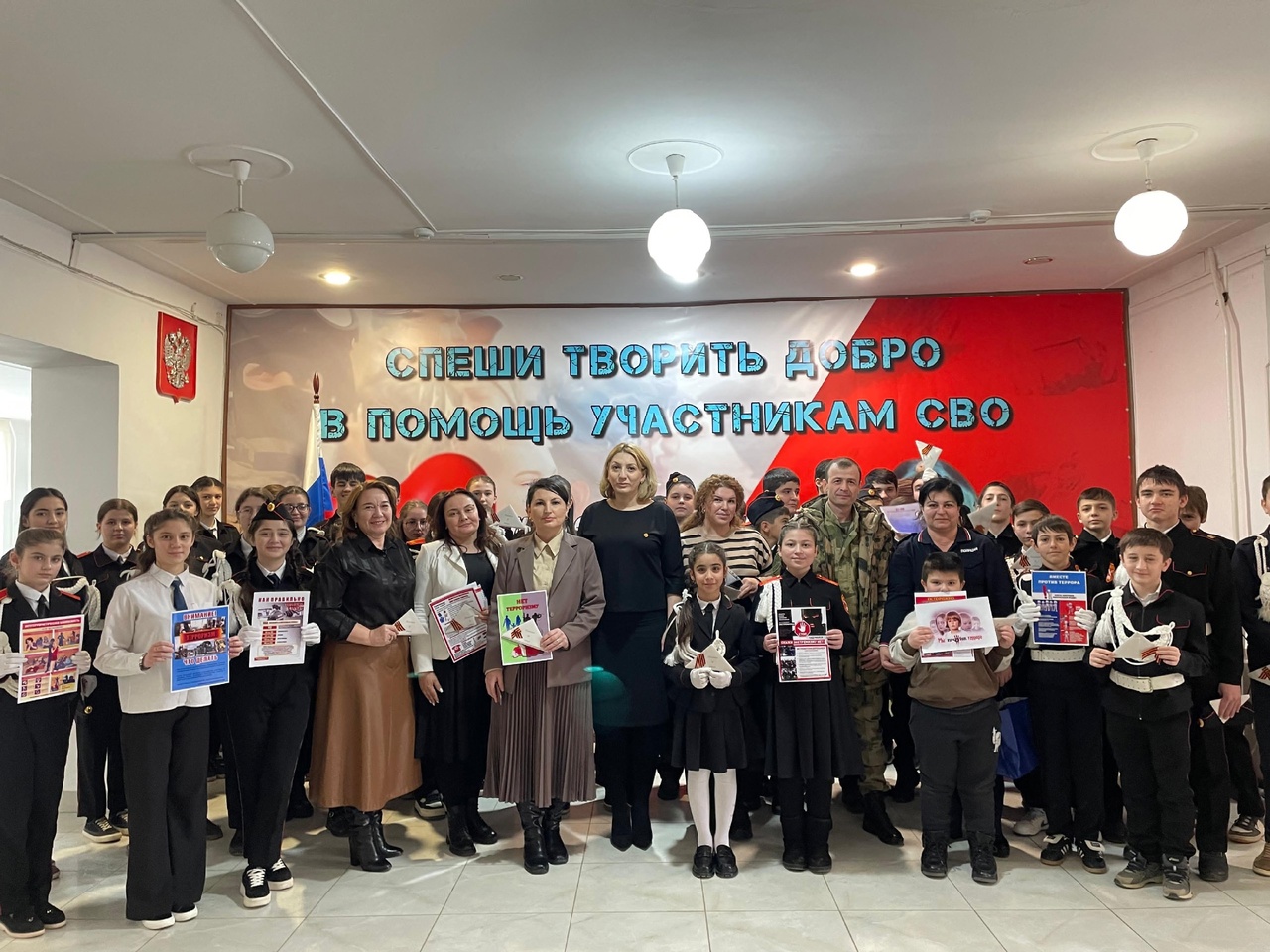 В Баксане прошло мероприятие антитеррористической направленности
