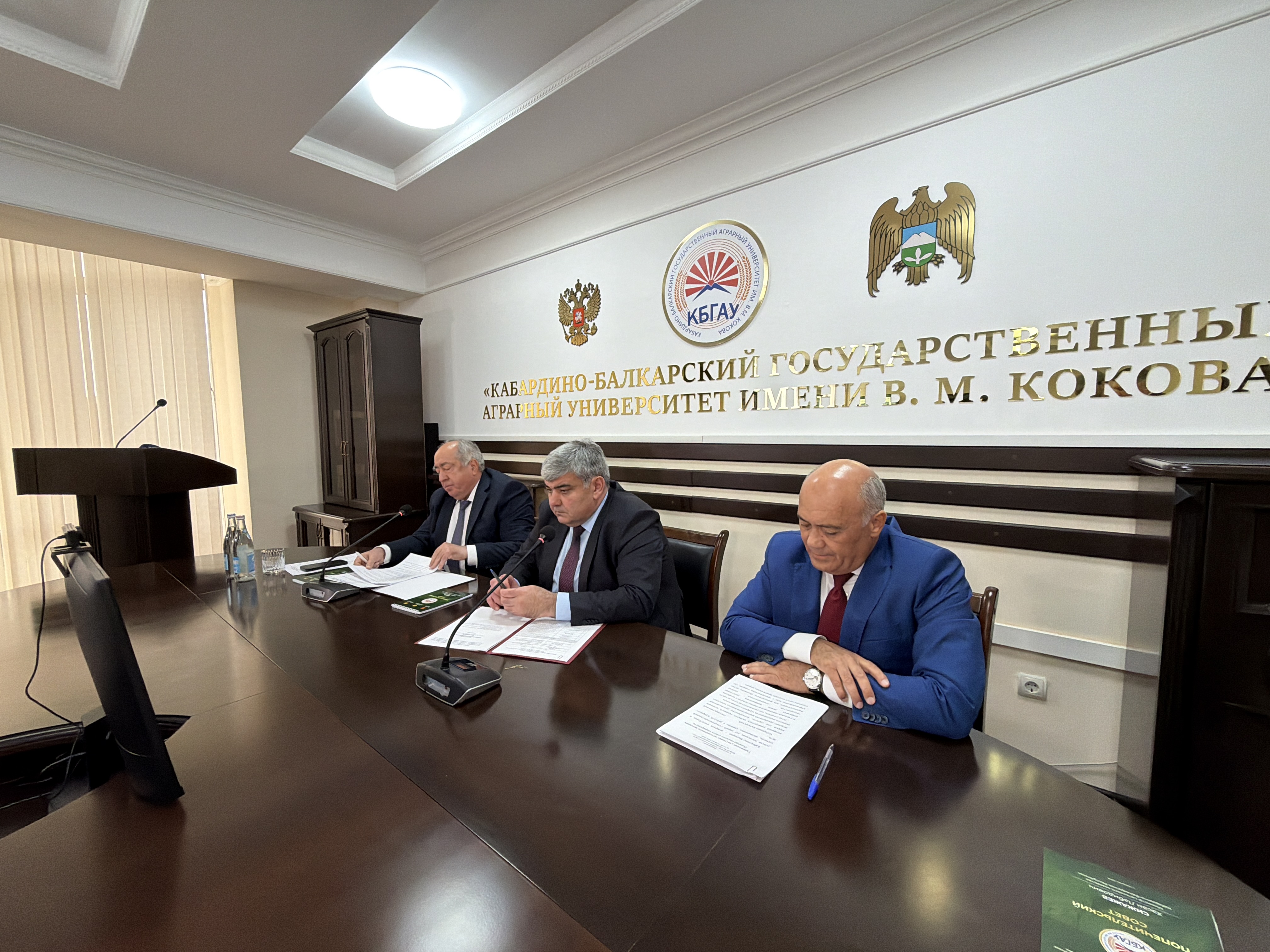 Казбек Коков возглавил попечительский совет Кабардино-Балкарского государственного аграрного университета